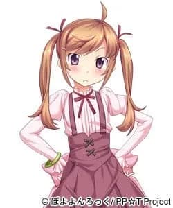 Milky