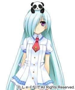 Ooki Chinamu