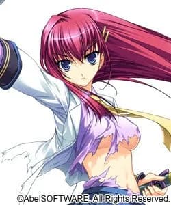 Tsurushiin Kanon