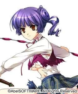 Hoshikawa Eina