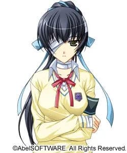Sumeragi Biryuu