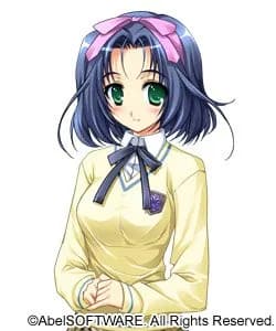 Kouga Sayuri
