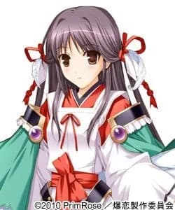 Shizuka-gozen