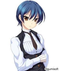 Rin