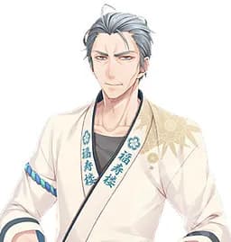 Suga Shunjirou