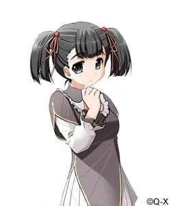 Yuchiya