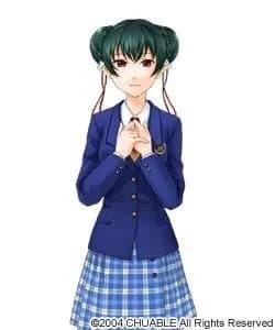 Zhu Xuemei