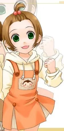 Yoshino Kokage