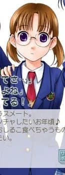 Hifumi