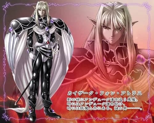 Kaizak von Atlas