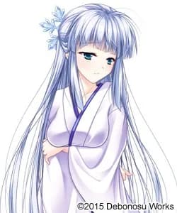 Suemori Otsuu