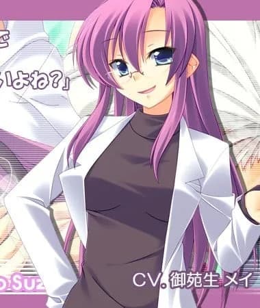 Suzuhara Ayano