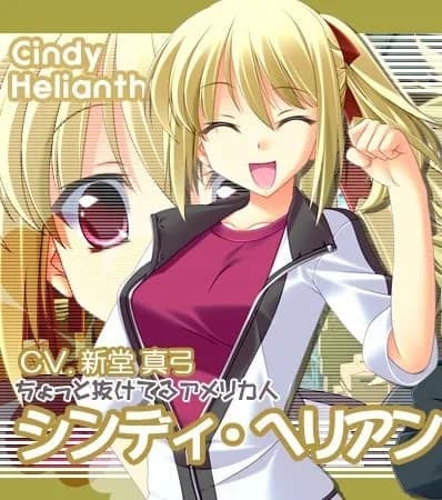 Cindy Helianthus