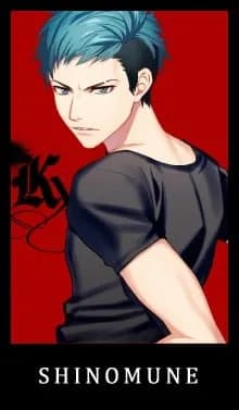 Sumiya Shinomune