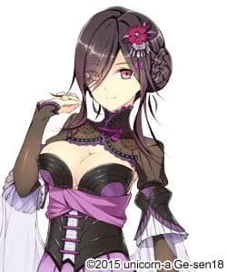 Toutaku Chuuei