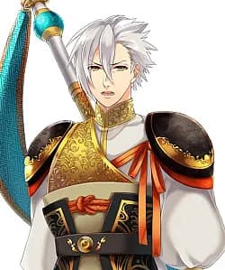 Ganryou