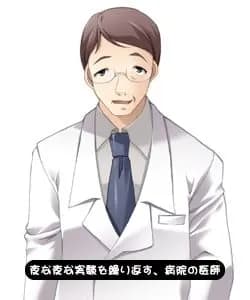 鈴木甚
