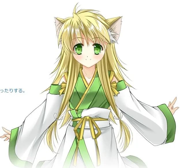 Izuna