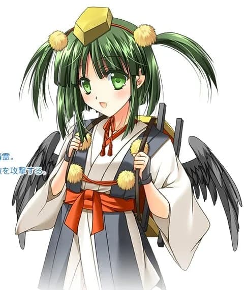 Uruka