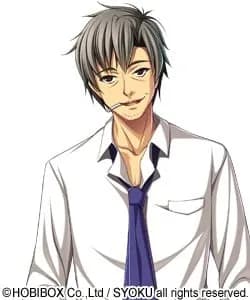 Ootsu Tadatsune