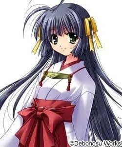 Arashiyama Ibuki