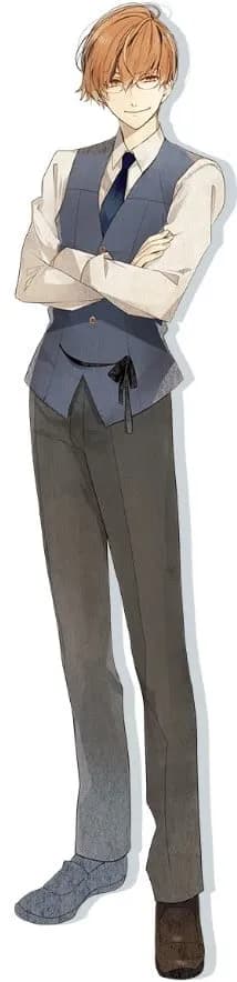 Ukai Shougo
