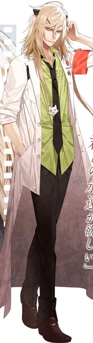 Shiraishi Kageyuki