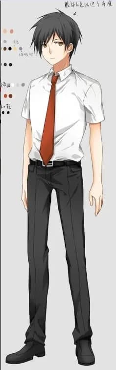 少年