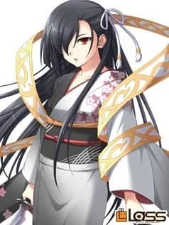 Kusakabe Misao