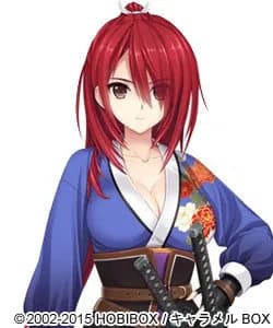 Hijikata Sei