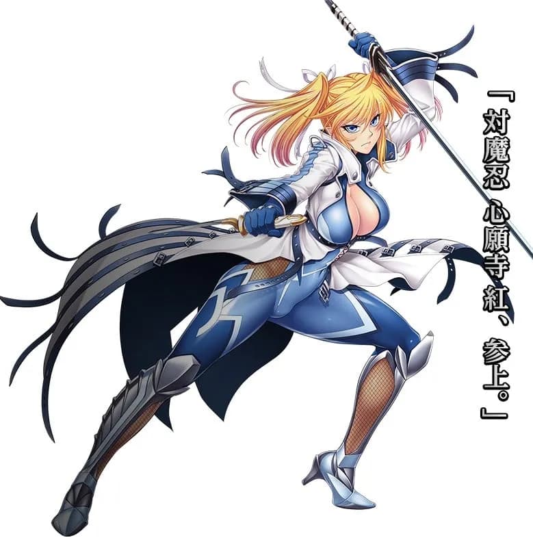 Shinganji Kurenai