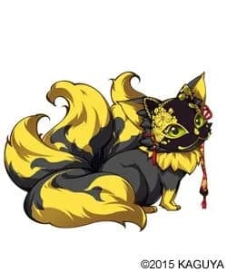 Kuuko