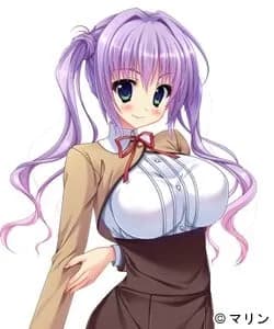 Ukima Mio