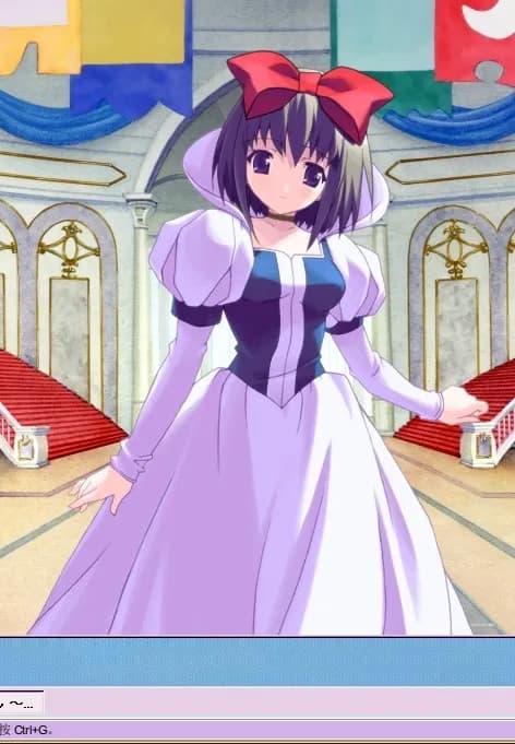 Snow White