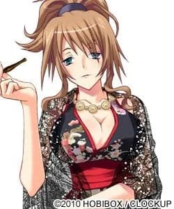 Kido Haruka