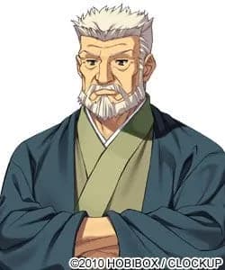 獅子倉十五