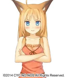 Kiiro
