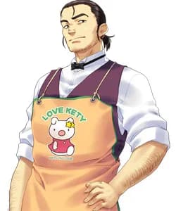Hatsushiba Ryouji