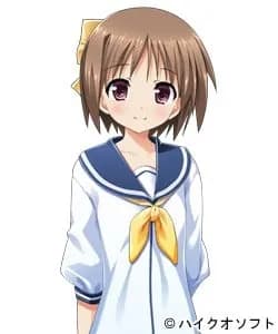 Yagurana Iroha