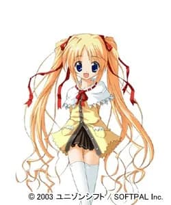 Yoshizawa Azuki