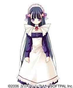 Nakadachiuri Shiraha