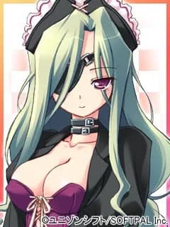 Ayabe Yukari