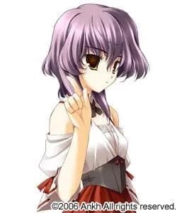 Amano Rinne