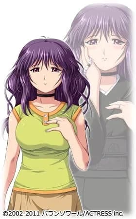 Kiriko