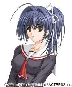 Hidaka Naho