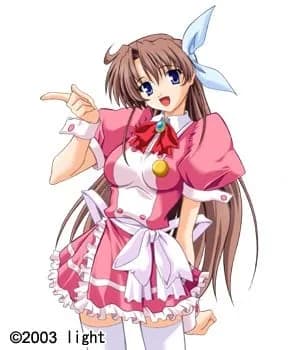 Fujinomiya Mizuha