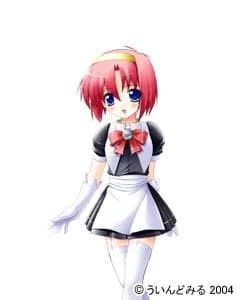 Mill Lisette