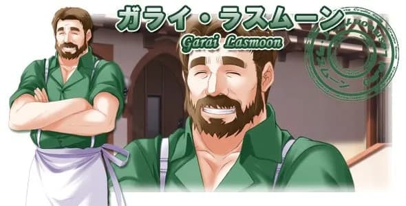 Garai Lasmoon