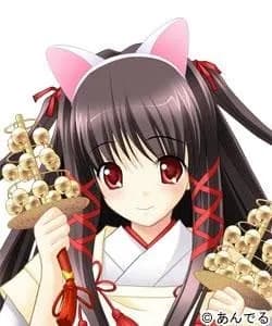 Hinoue Kagari