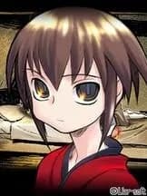 Kurame